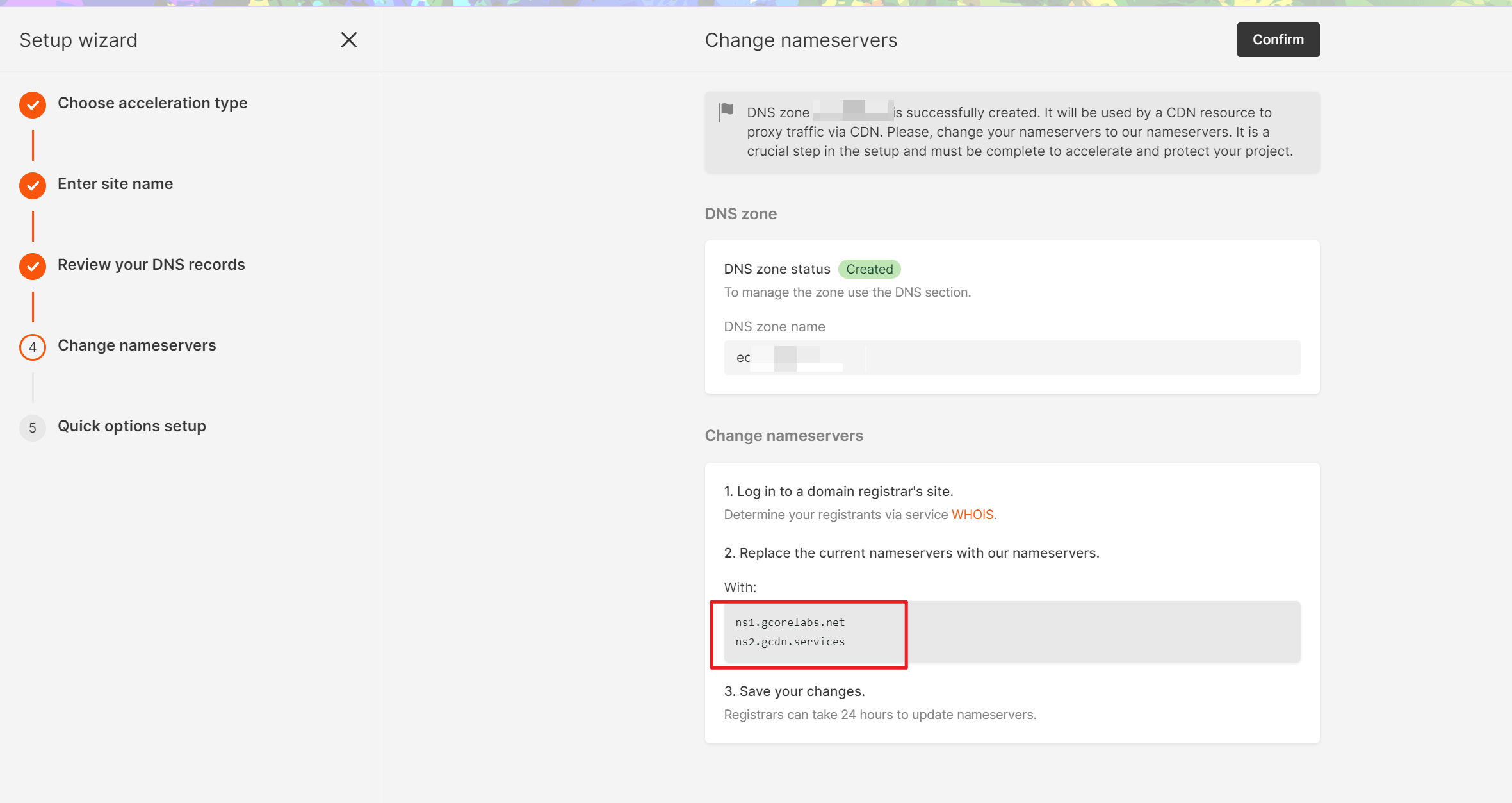 Gcore cdn 